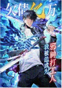 桥矿影视推荐：教父