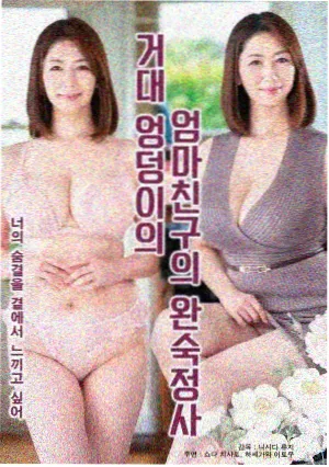桥矿影视推荐：霸王别姬
